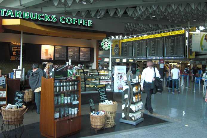 Bilder Von Starbucks Frankfurt Am Main reisen-travel.com